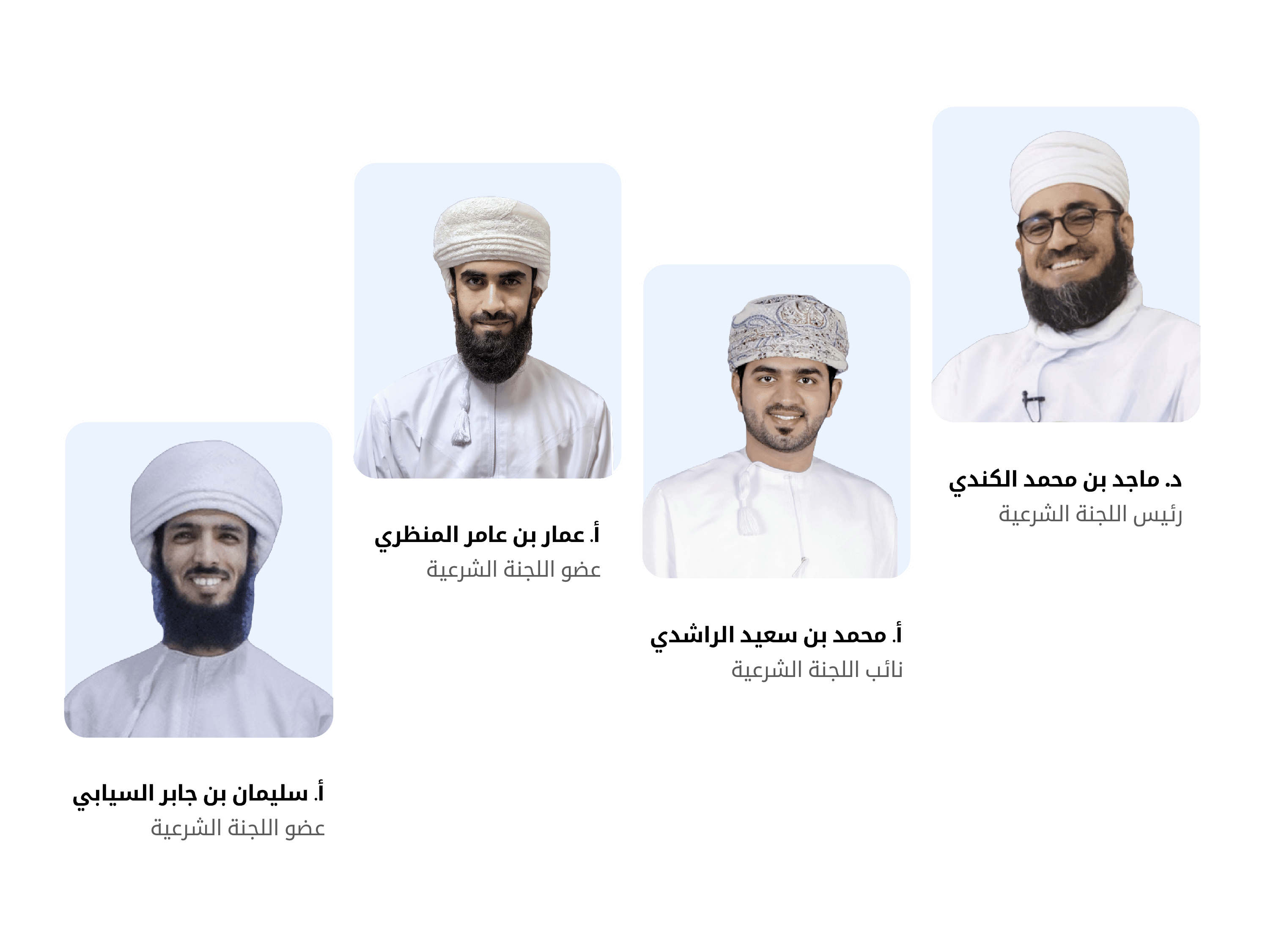 اللجنة الشرعية في زُمَر